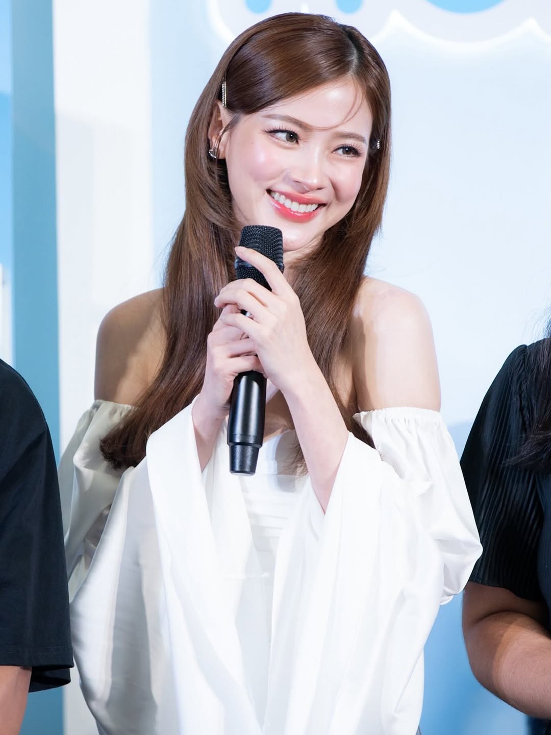 ใบเฟิร์น - พิมพ์ชนก ลือวิเศษไพบูลย์