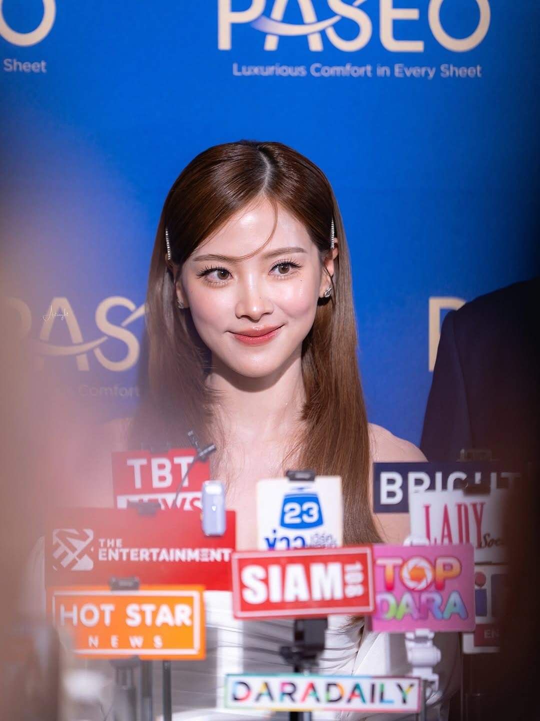 ใบเฟิร์น - พิมพ์ชนก ลือวิเศษไพบูลย์