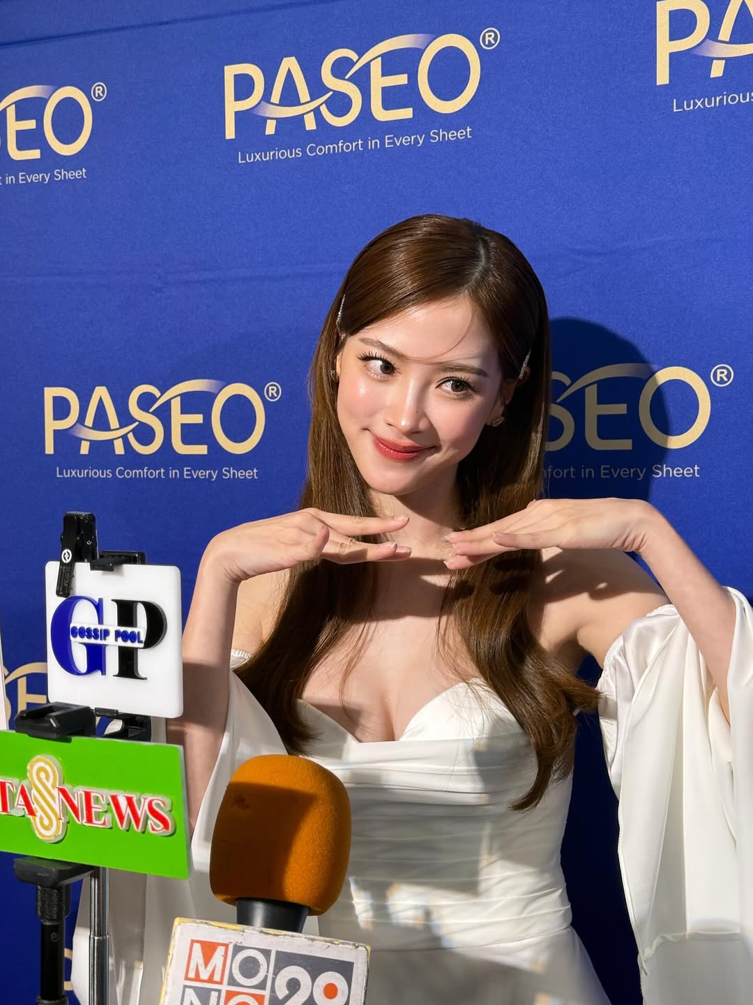 ใบเฟิร์น - พิมพ์ชนก ลือวิเศษไพบูลย์