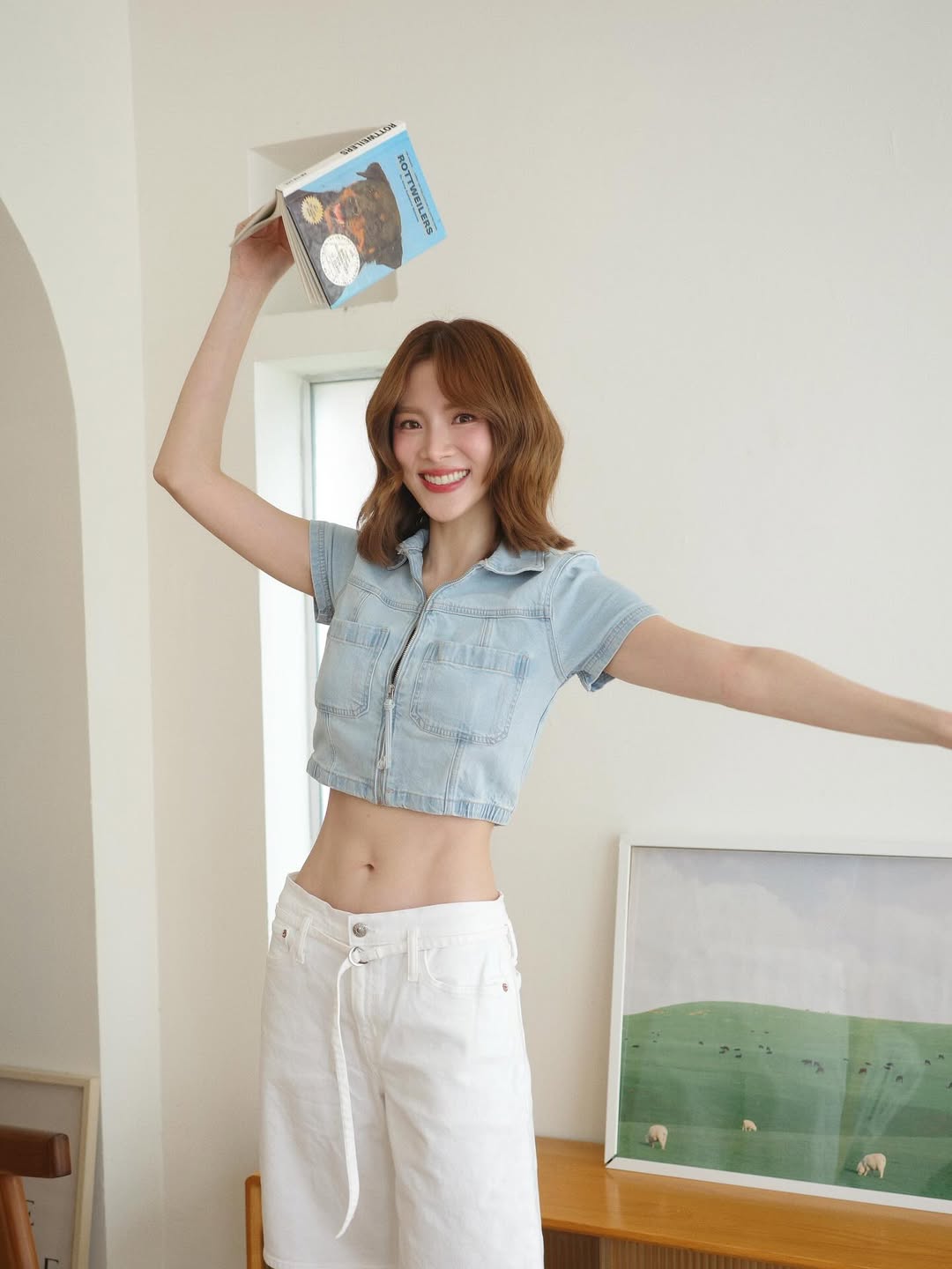 ใบเฟิร์น - พิมพ์ชนก ลือวิเศษไพบูลย์