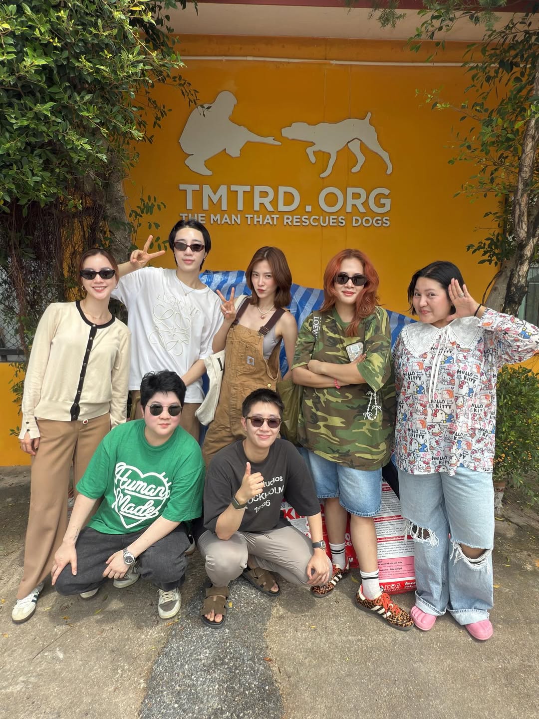 ใบเฟิร์น - พิมพ์ชนก ลือวิเศษไพบูลย์