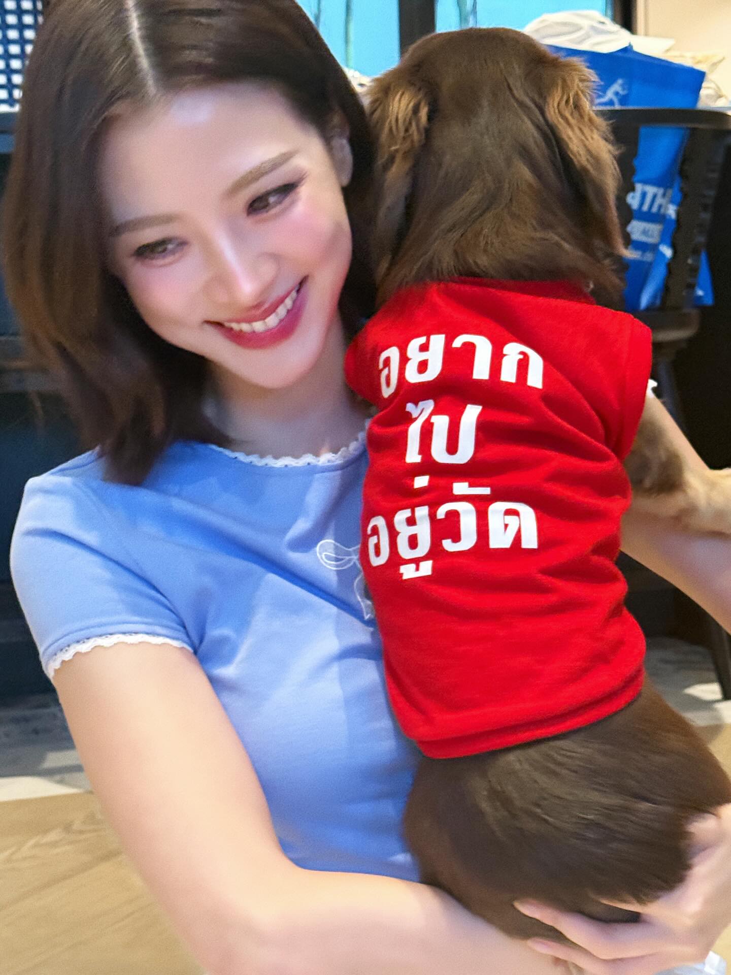 ใบเฟิร์น - พิมพ์ชนก ลือวิเศษไพบูลย์