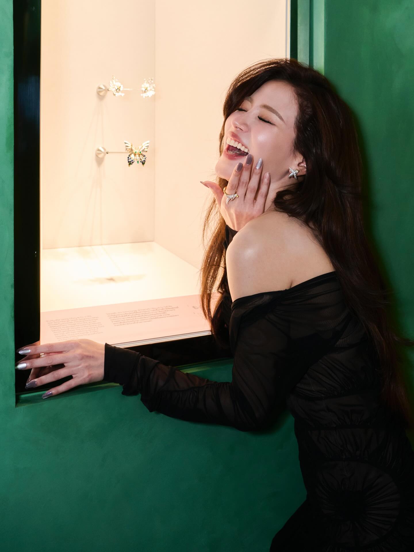 ใบเฟิร์น - พิมพ์ชนก ลือวิเศษไพบูลย์