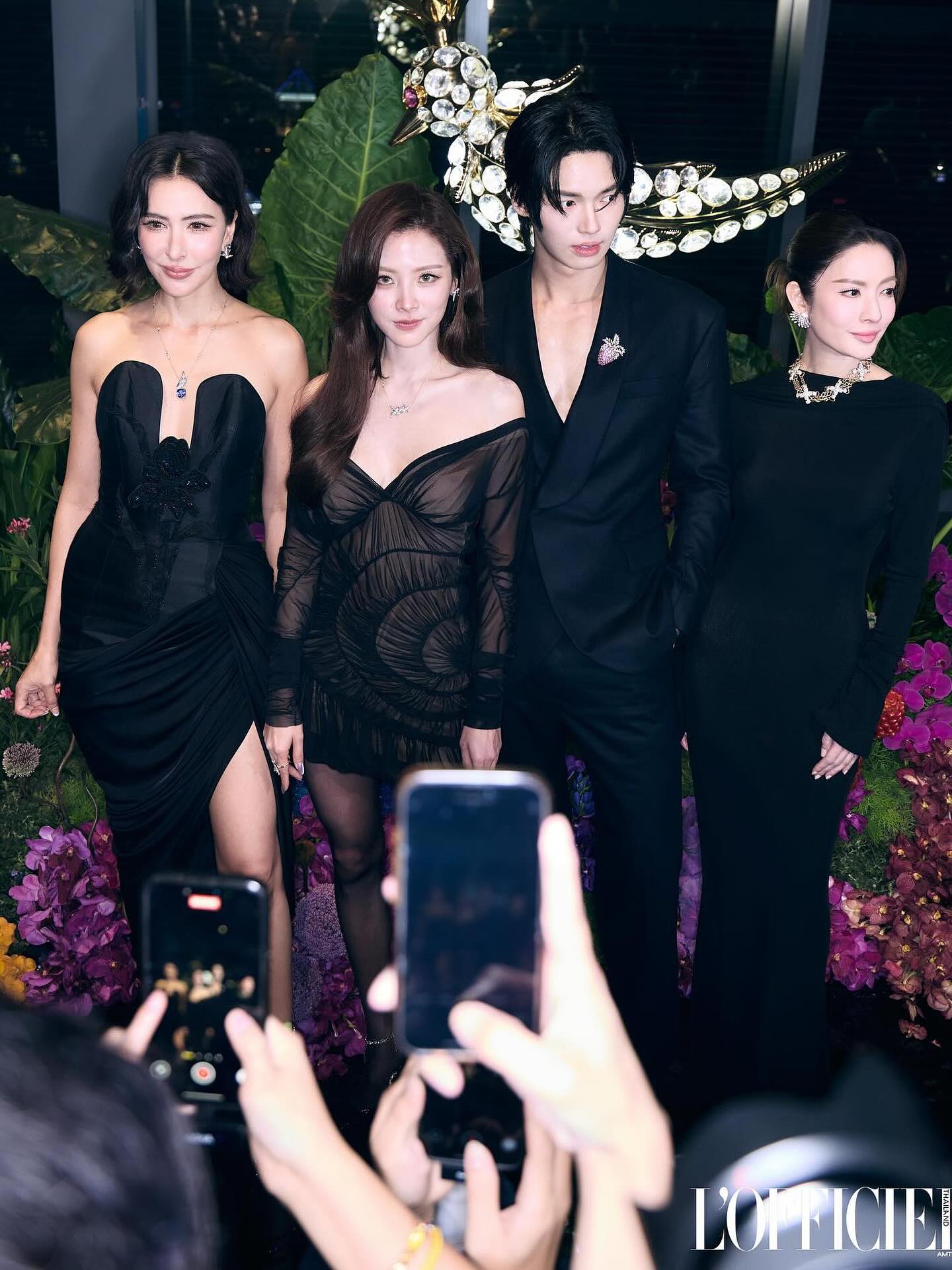 ใบเฟิร์น - พิมพ์ชนก ลือวิเศษไพบูลย์