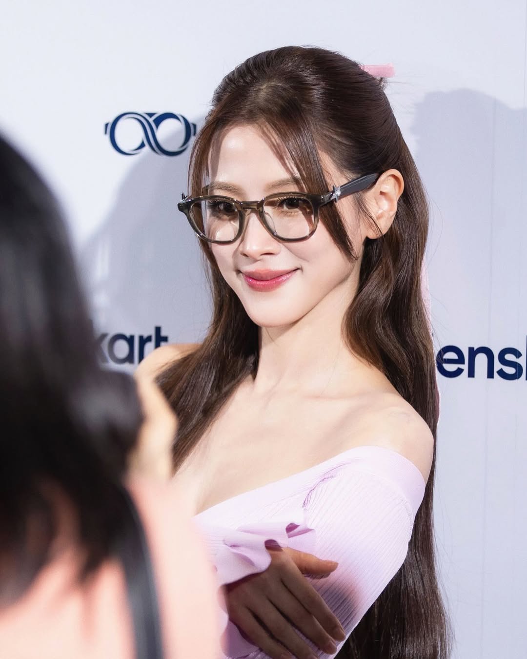 ใบเฟิร์น - พิมพ์ชนก ลือวิเศษไพบูลย์