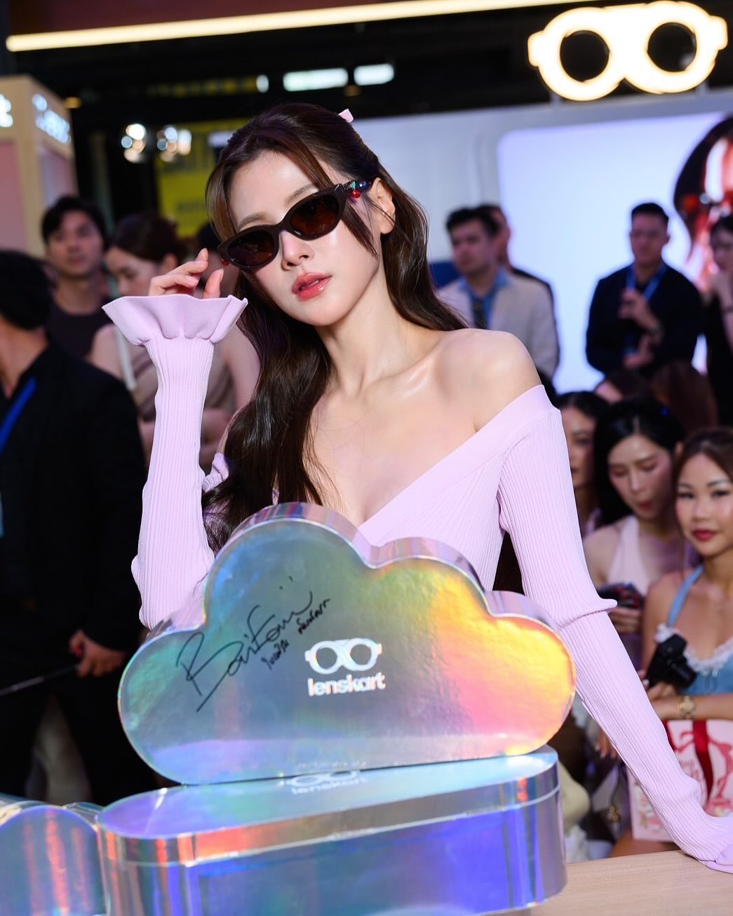 ใบเฟิร์น - พิมพ์ชนก ลือวิเศษไพบูลย์