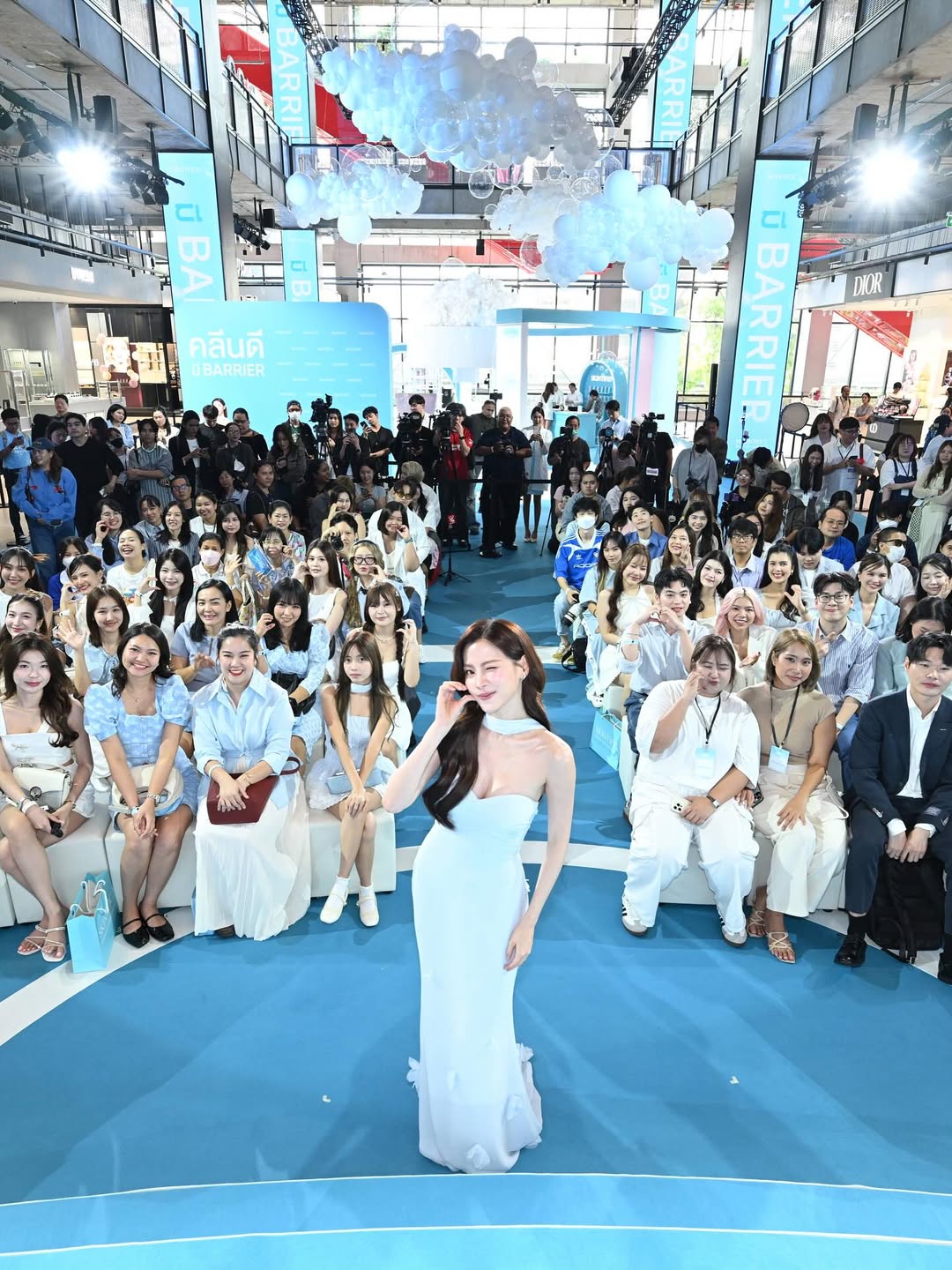 ใบเฟิร์น - พิมพ์ชนก ลือวิเศษไพบูลย์
