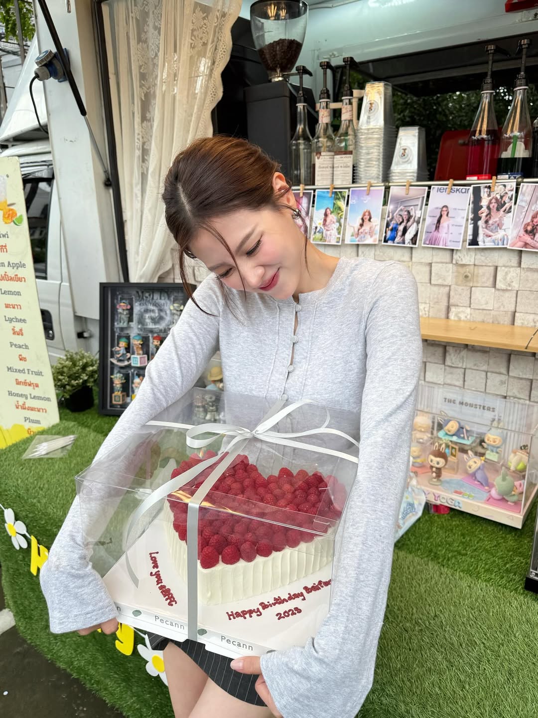 ใบเฟิร์น - พิมพ์ชนก ลือวิเศษไพบูลย์