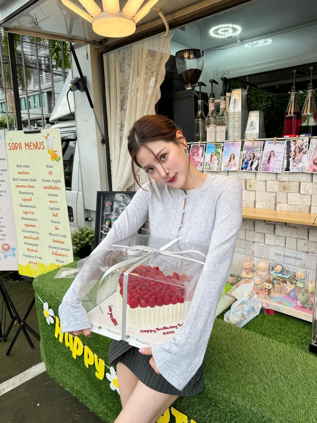 ใบเฟิร์น - พิมพ์ชนก ลือวิเศษไพบูลย์