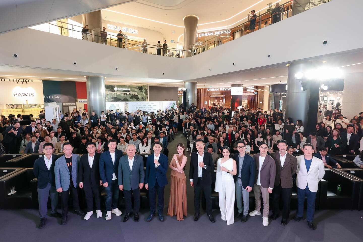 ใบเฟิร์น - พิมพ์ชนก ลือวิเศษไพบูลย์