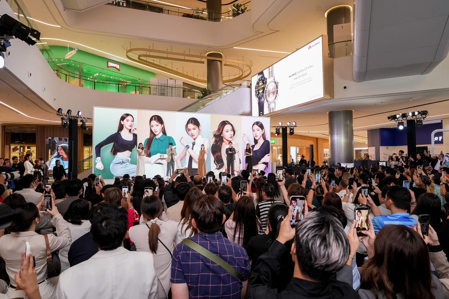 ใบเฟิร์น - พิมพ์ชนก ลือวิเศษไพบูลย์