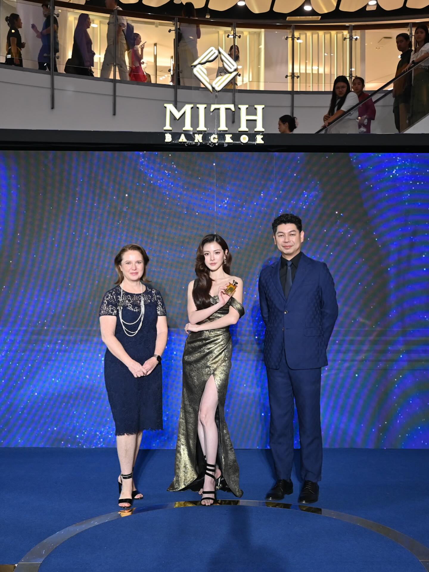 ใบเฟิร์น - พิมพ์ชนก ลือวิเศษไพบูลย์