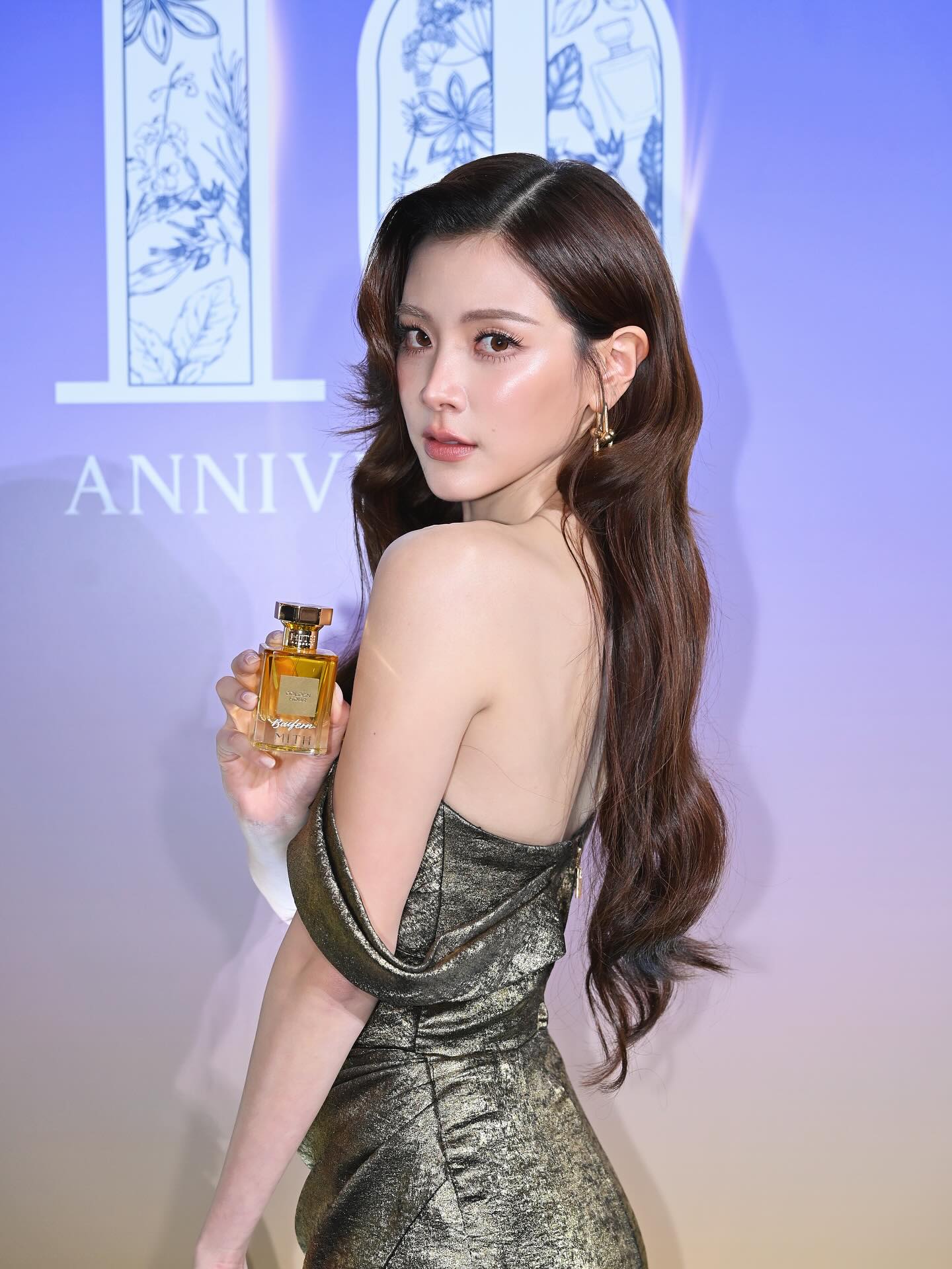 ใบเฟิร์น - พิมพ์ชนก ลือวิเศษไพบูลย์