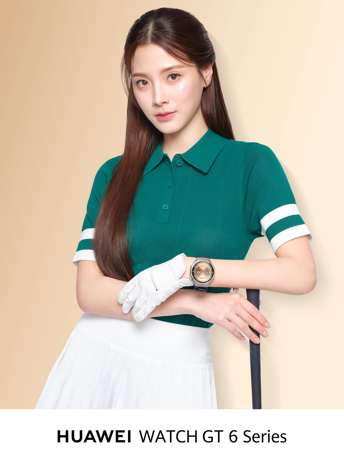 ใบเฟิร์น - พิมพ์ชนก ลือวิเศษไพบูลย์