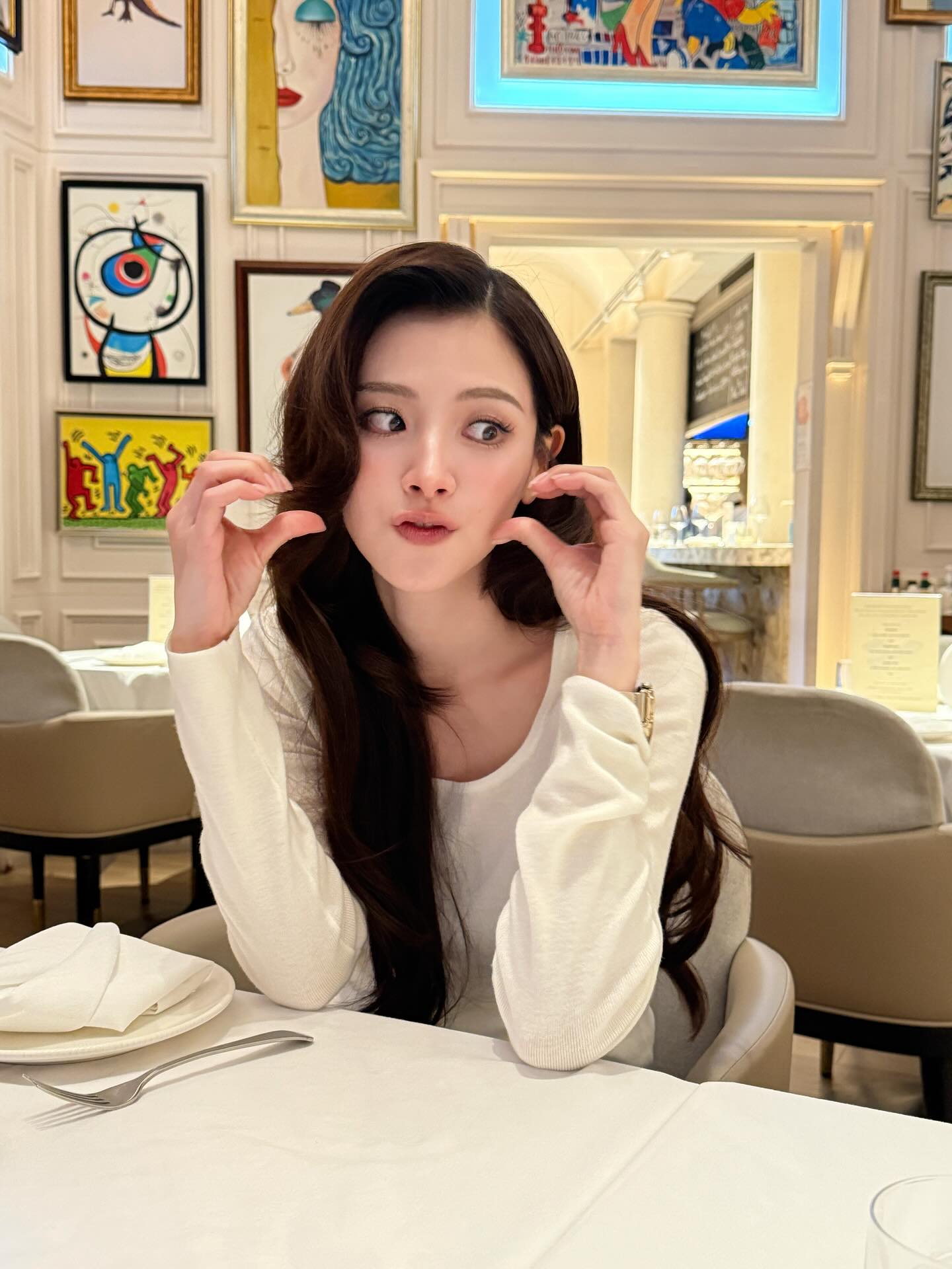 ใบเฟิร์น - พิมพ์ชนก ลือวิเศษไพบูลย์