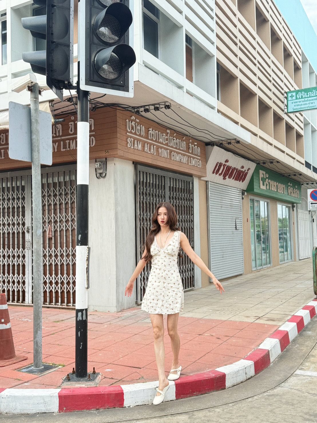 ใบเฟิร์น - พิมพ์ชนก ลือวิเศษไพบูลย์