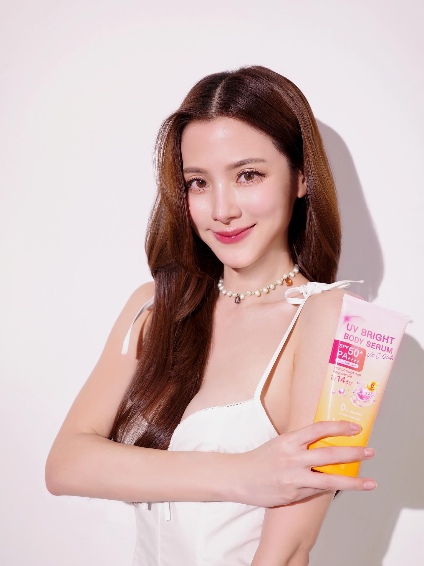 ใบเฟิร์น - พิมพ์ชนก ลือวิเศษไพบูลย์