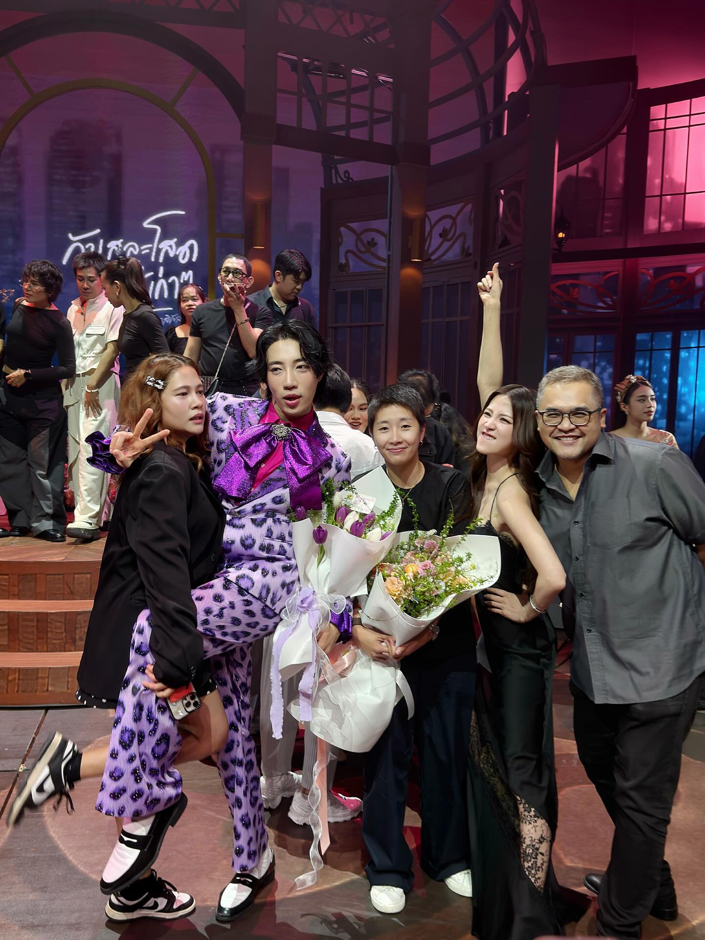 ใบเฟิร์น - พิมพ์ชนก ลือวิเศษไพบูลย์