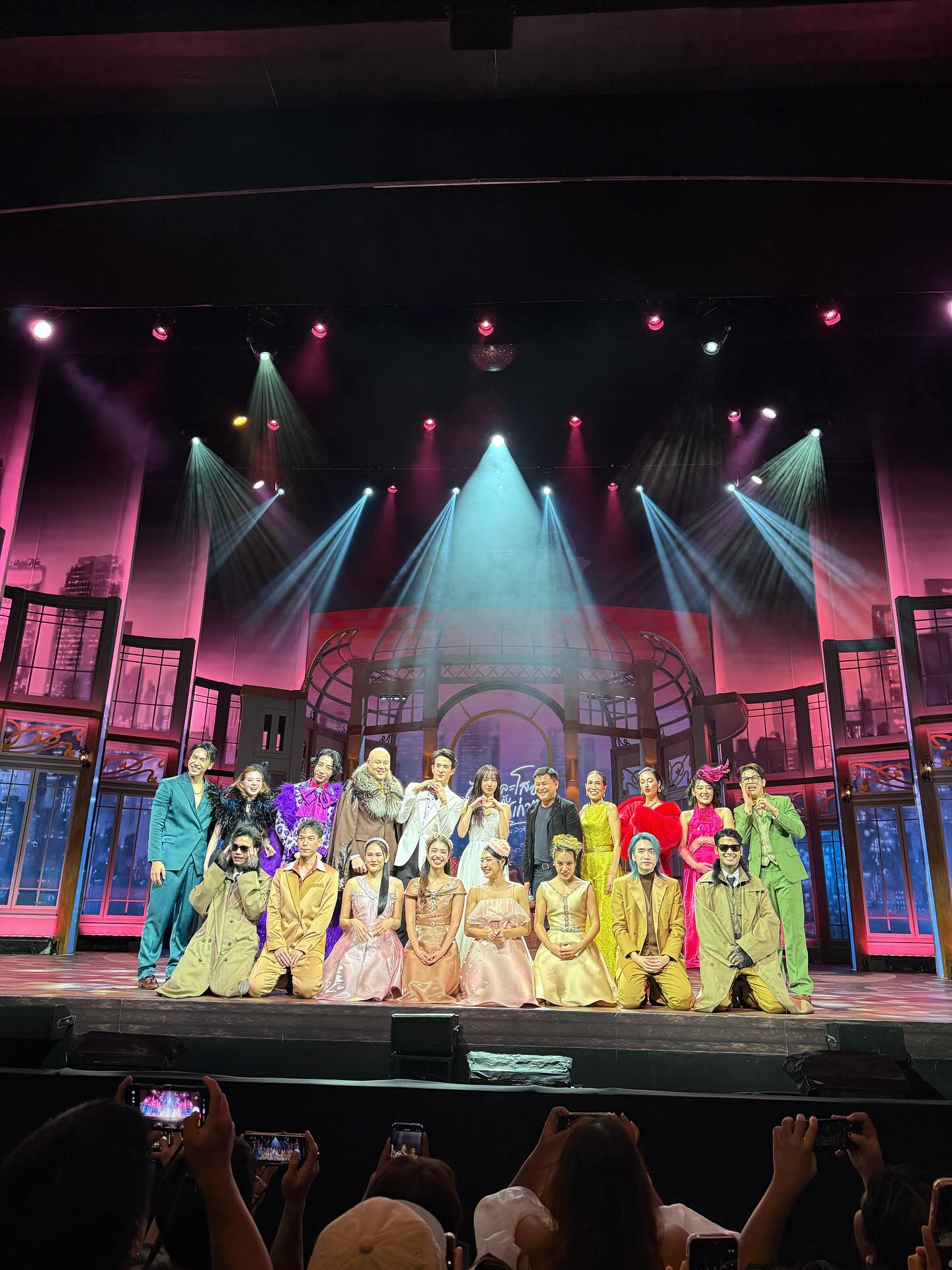 ใบเฟิร์น - พิมพ์ชนก ลือวิเศษไพบูลย์