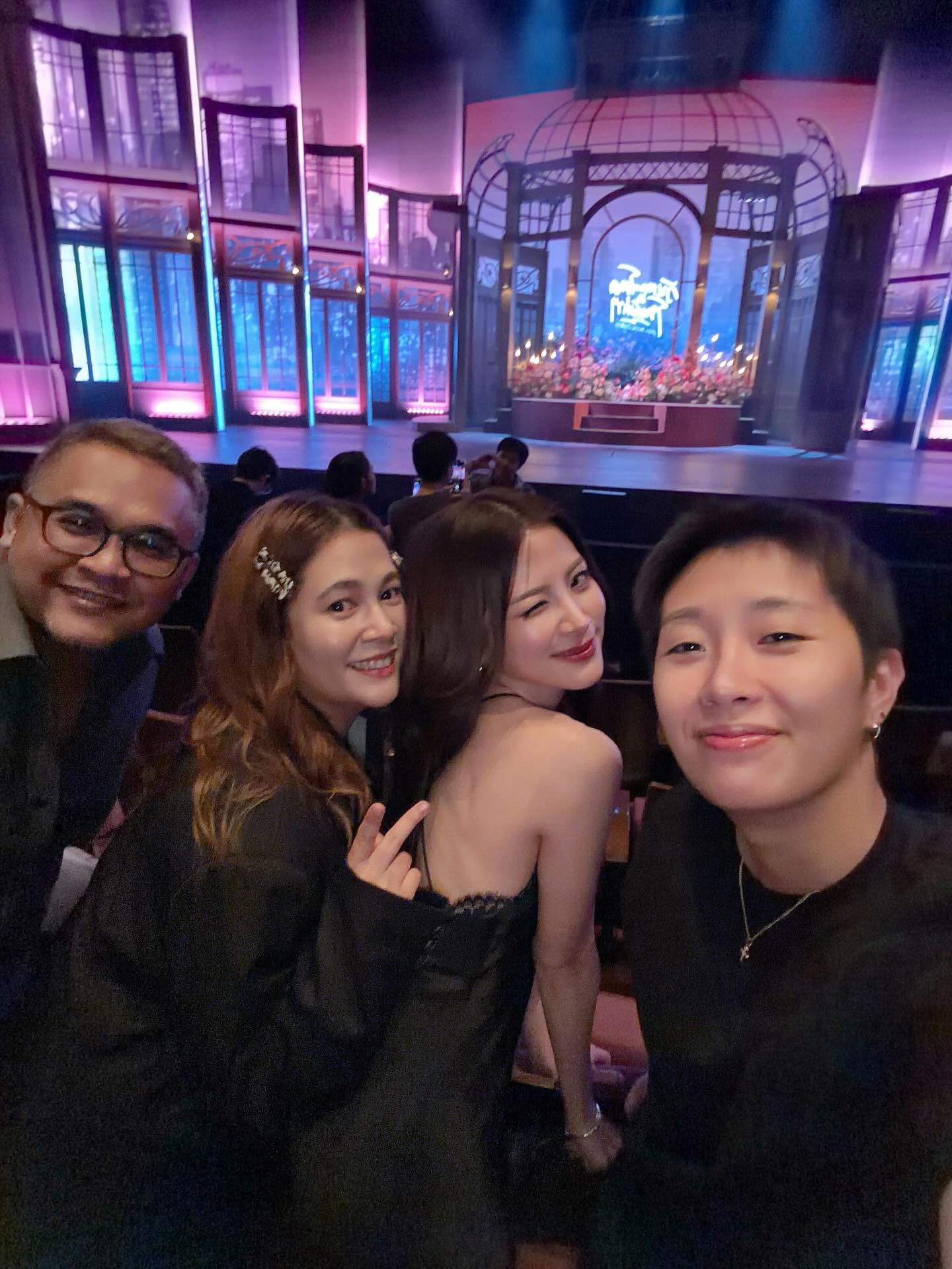 ใบเฟิร์น - พิมพ์ชนก ลือวิเศษไพบูลย์