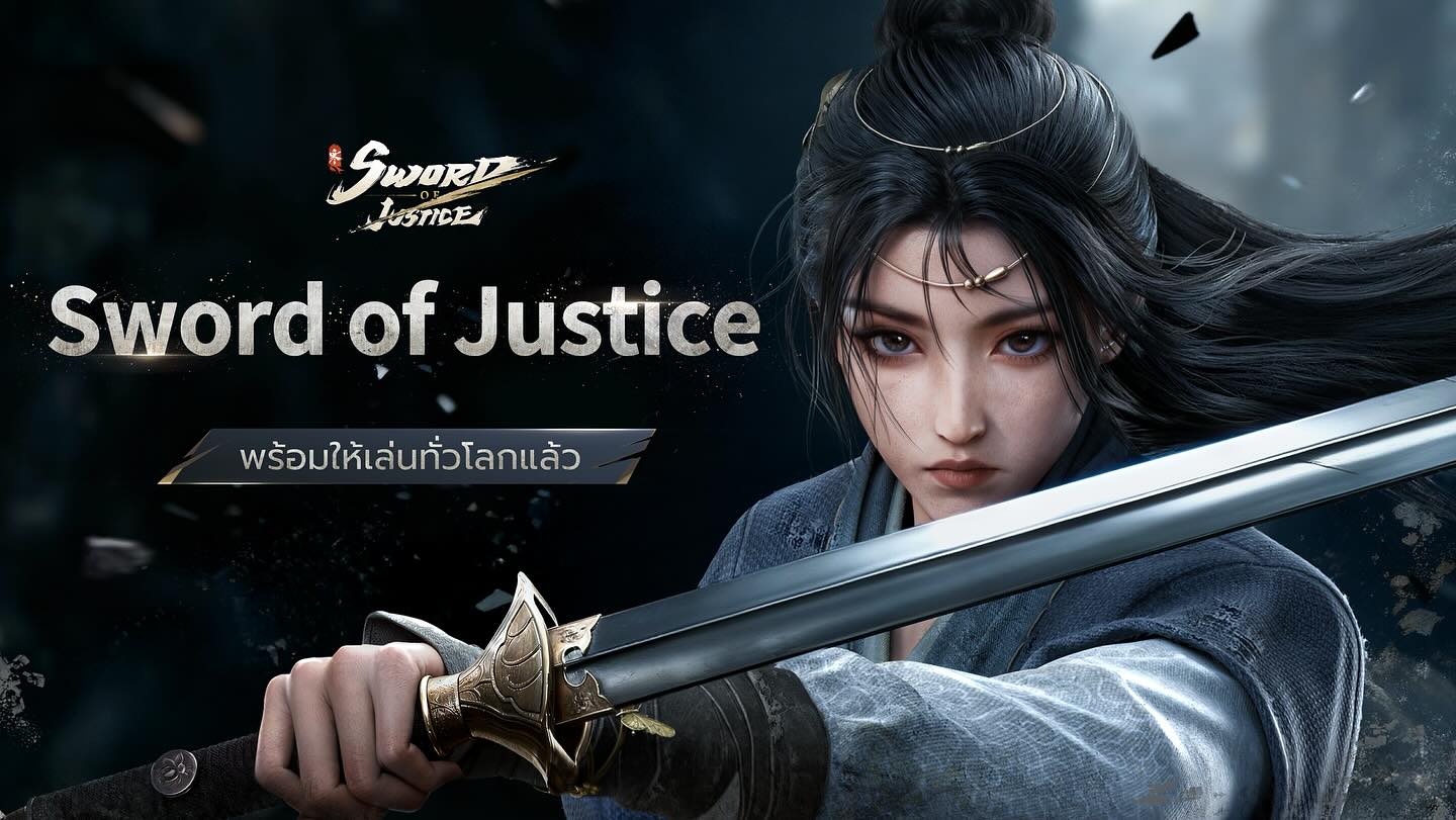 ใบเฟิร์น - พิมพ์ชนก ลือวิเศษไพบูลย์