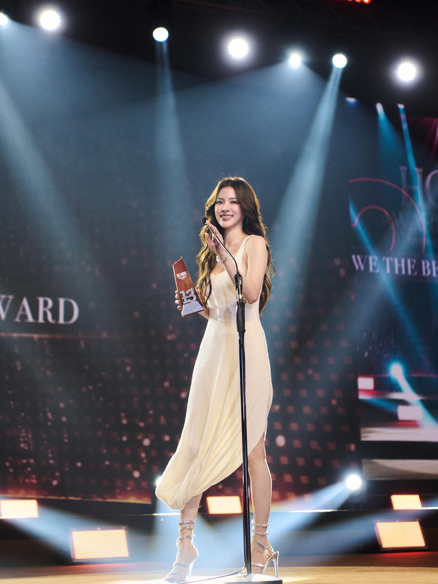 ใบเฟิร์น - พิมพ์ชนก ลือวิเศษไพบูลย์