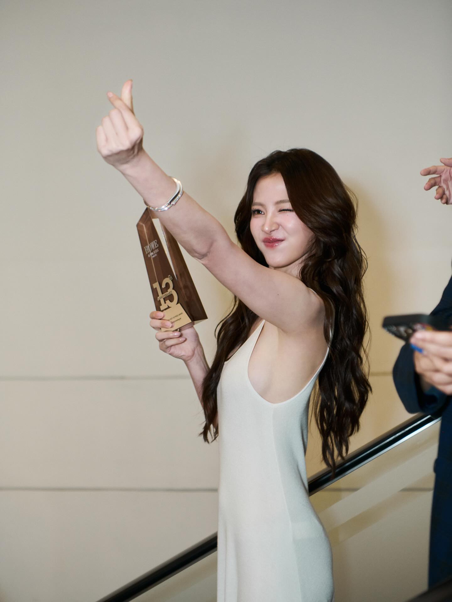 ใบเฟิร์น - พิมพ์ชนก ลือวิเศษไพบูลย์