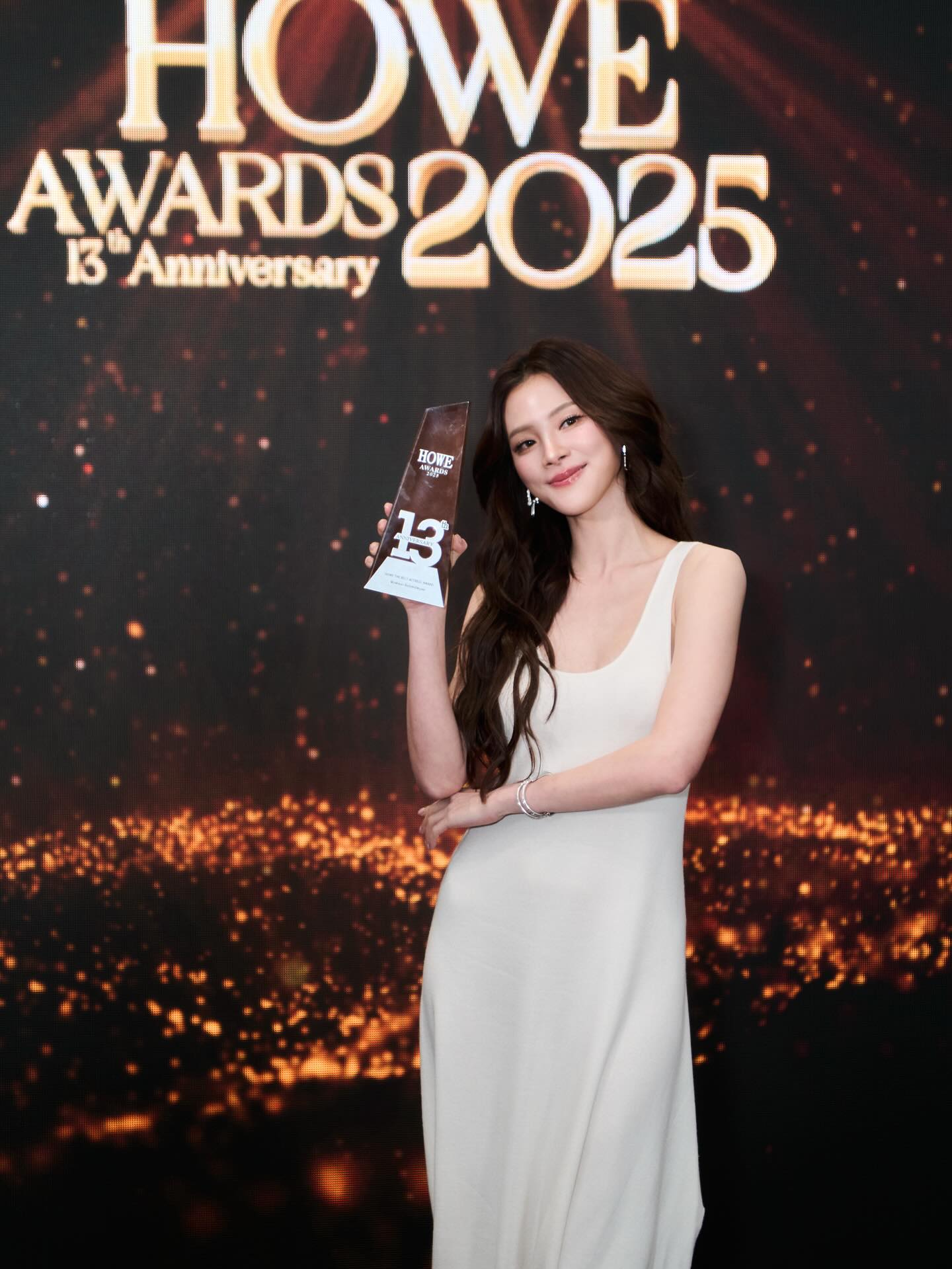 ใบเฟิร์น - พิมพ์ชนก ลือวิเศษไพบูลย์