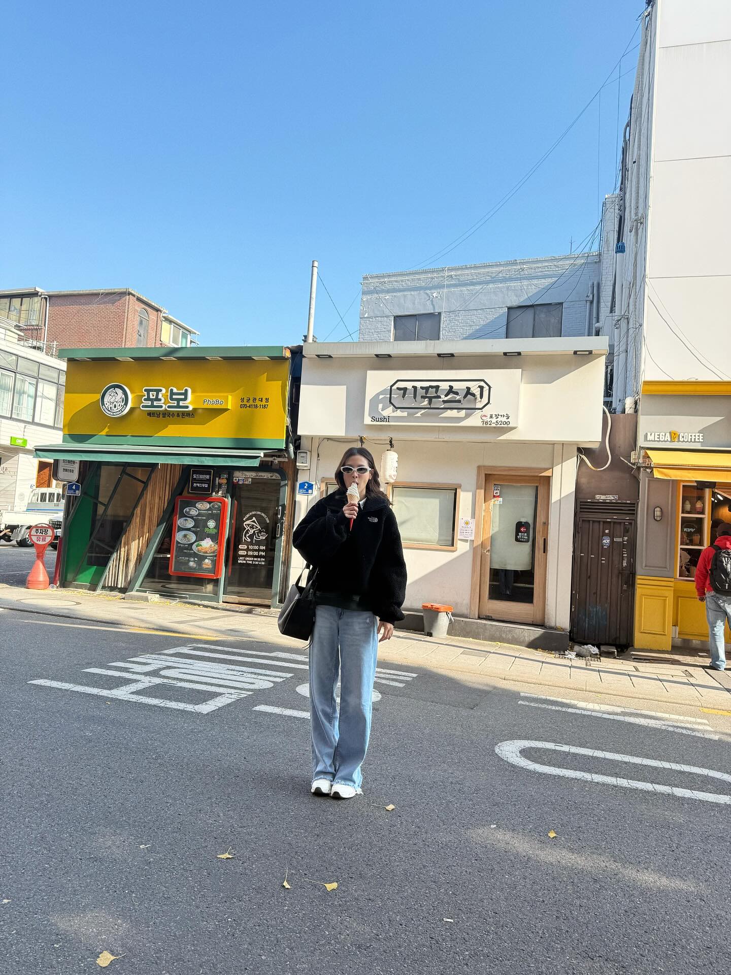 ใบเฟิร์น - พิมพ์ชนก ลือวิเศษไพบูลย์