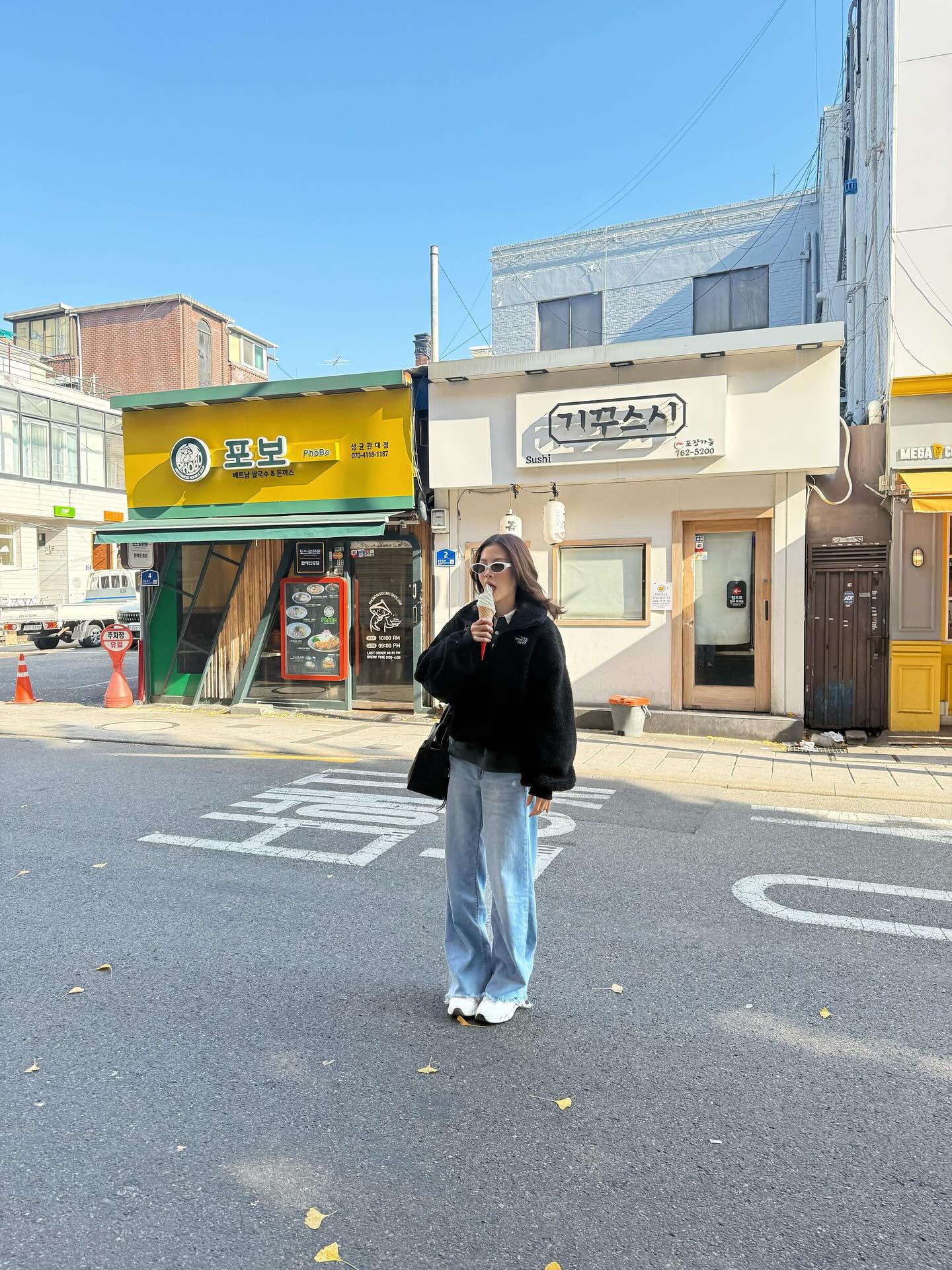 ใบเฟิร์น - พิมพ์ชนก ลือวิเศษไพบูลย์