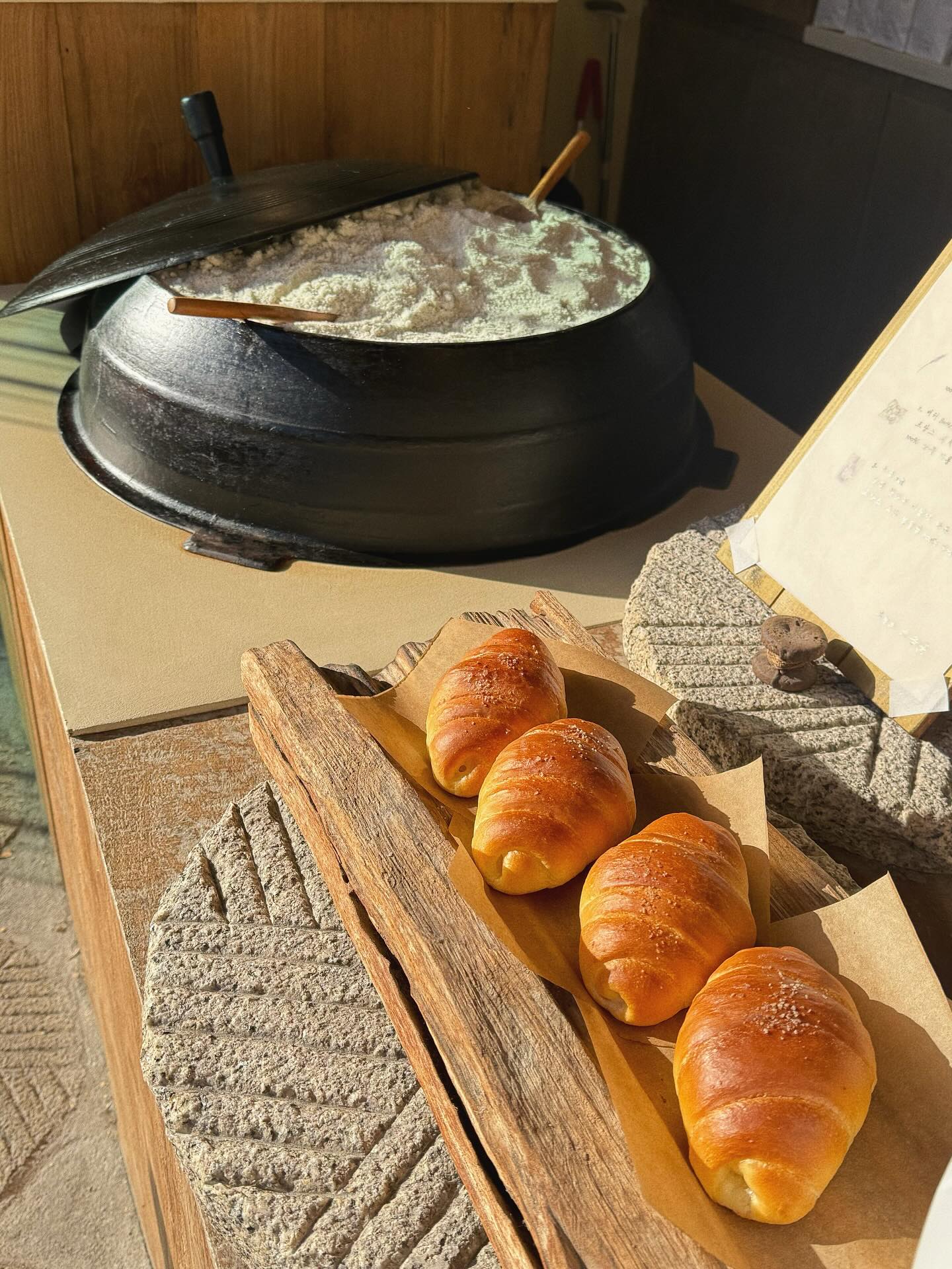 ใบเฟิร์น - พิมพ์ชนก ลือวิเศษไพบูลย์