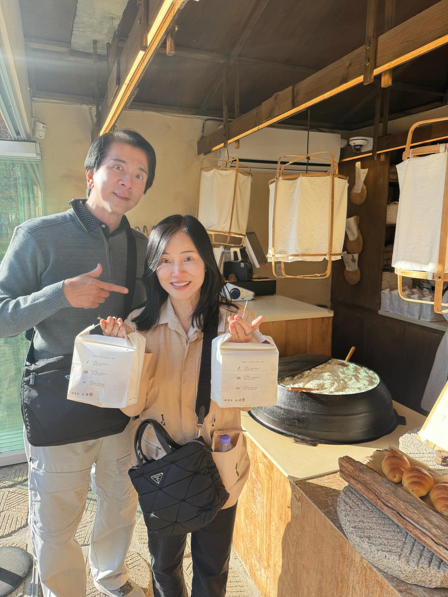 ใบเฟิร์น - พิมพ์ชนก ลือวิเศษไพบูลย์