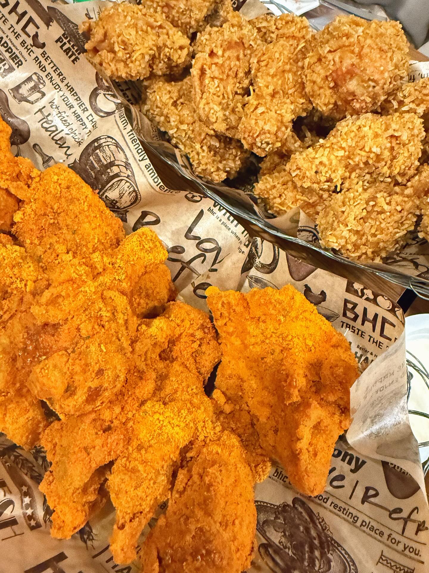 ใบเฟิร์น - พิมพ์ชนก ลือวิเศษไพบูลย์