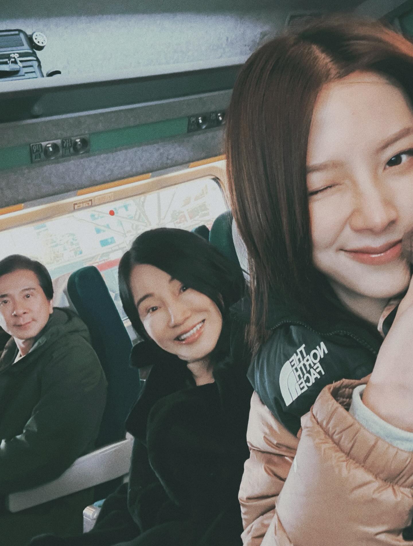 ใบเฟิร์น - พิมพ์ชนก ลือวิเศษไพบูลย์