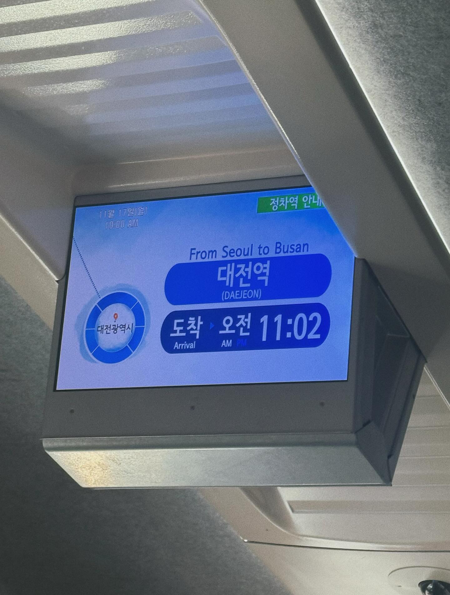 ใบเฟิร์น - พิมพ์ชนก ลือวิเศษไพบูลย์