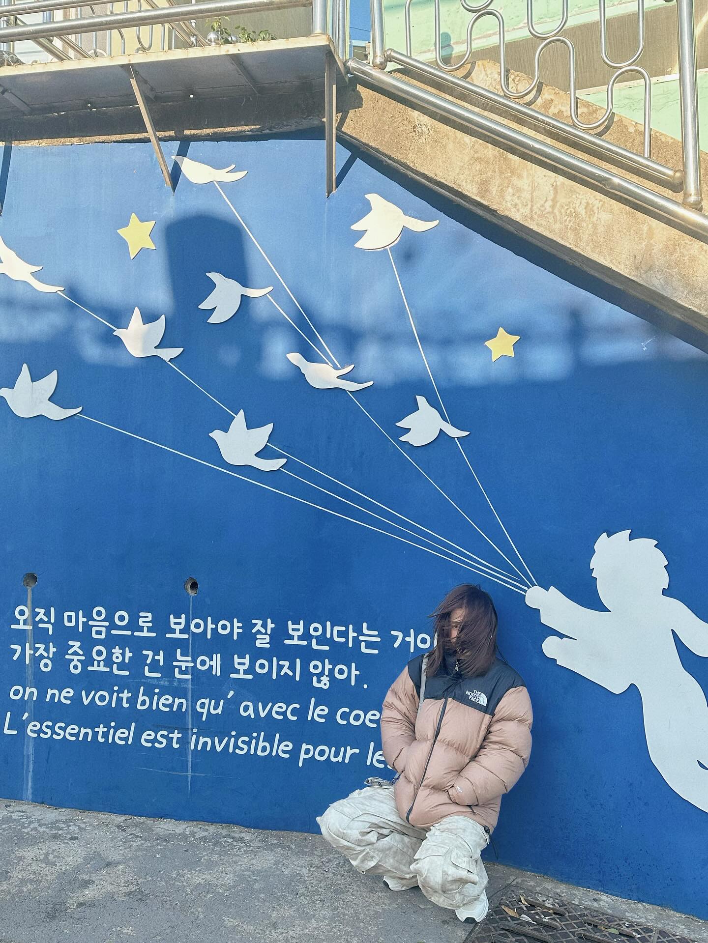 ใบเฟิร์น - พิมพ์ชนก ลือวิเศษไพบูลย์