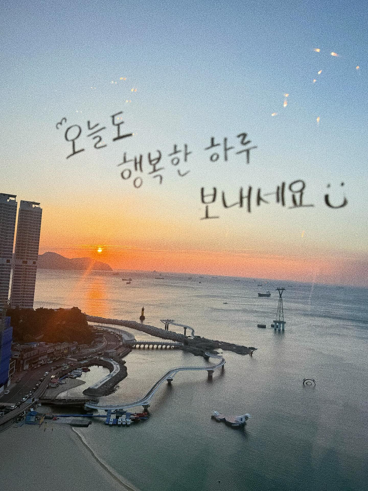 ใบเฟิร์น - พิมพ์ชนก ลือวิเศษไพบูลย์