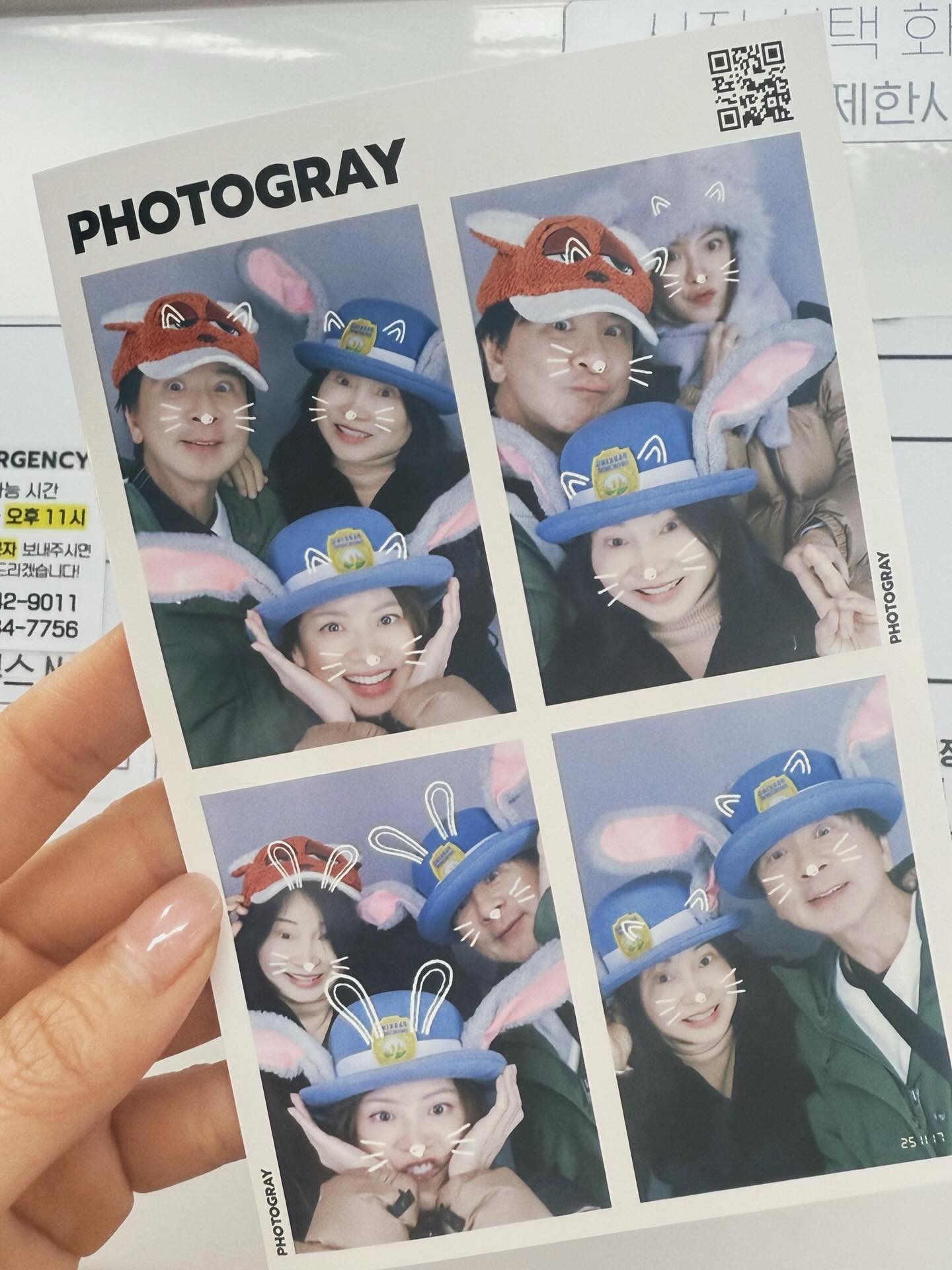 ใบเฟิร์น - พิมพ์ชนก ลือวิเศษไพบูลย์