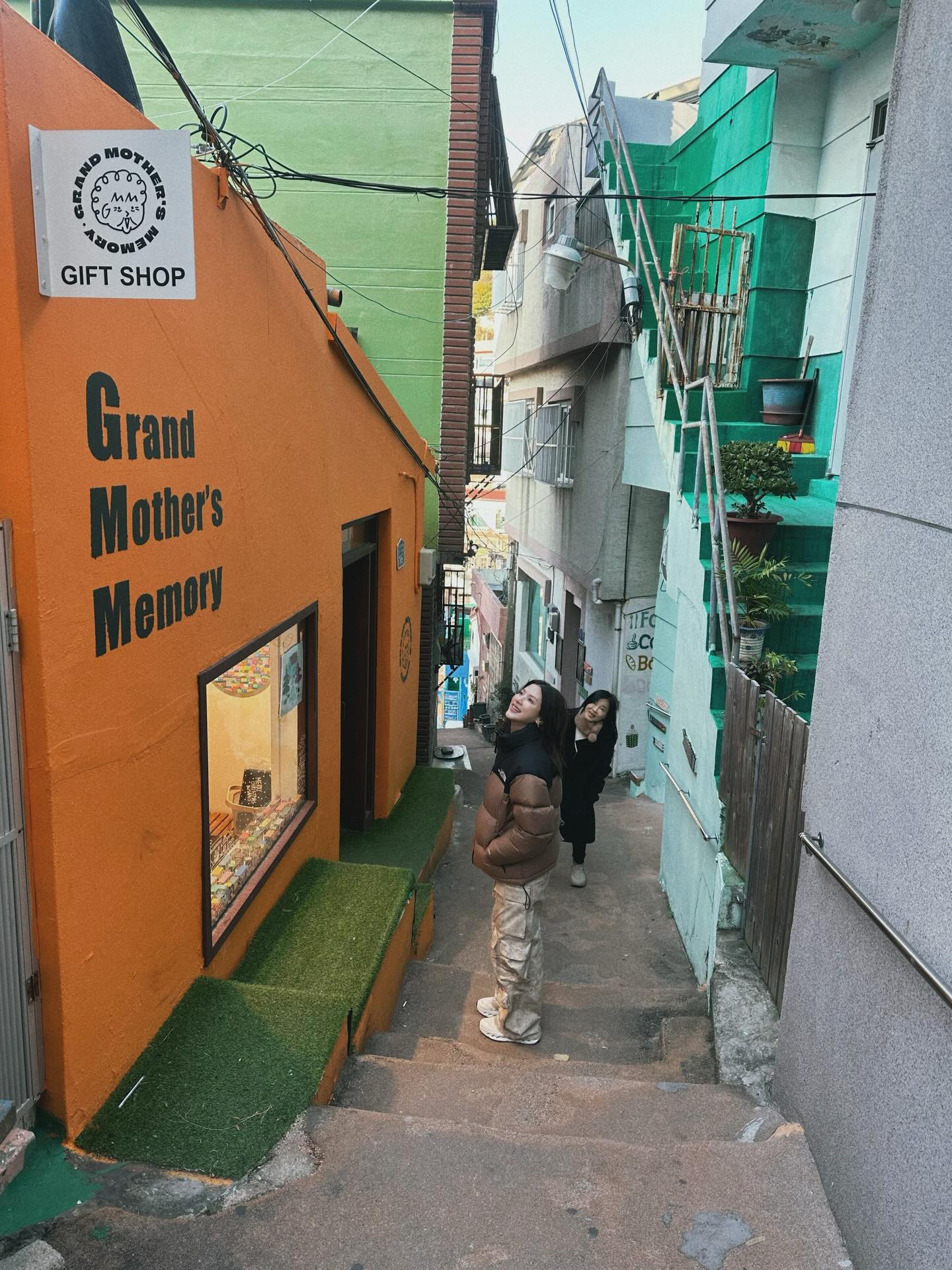 ใบเฟิร์น - พิมพ์ชนก ลือวิเศษไพบูลย์