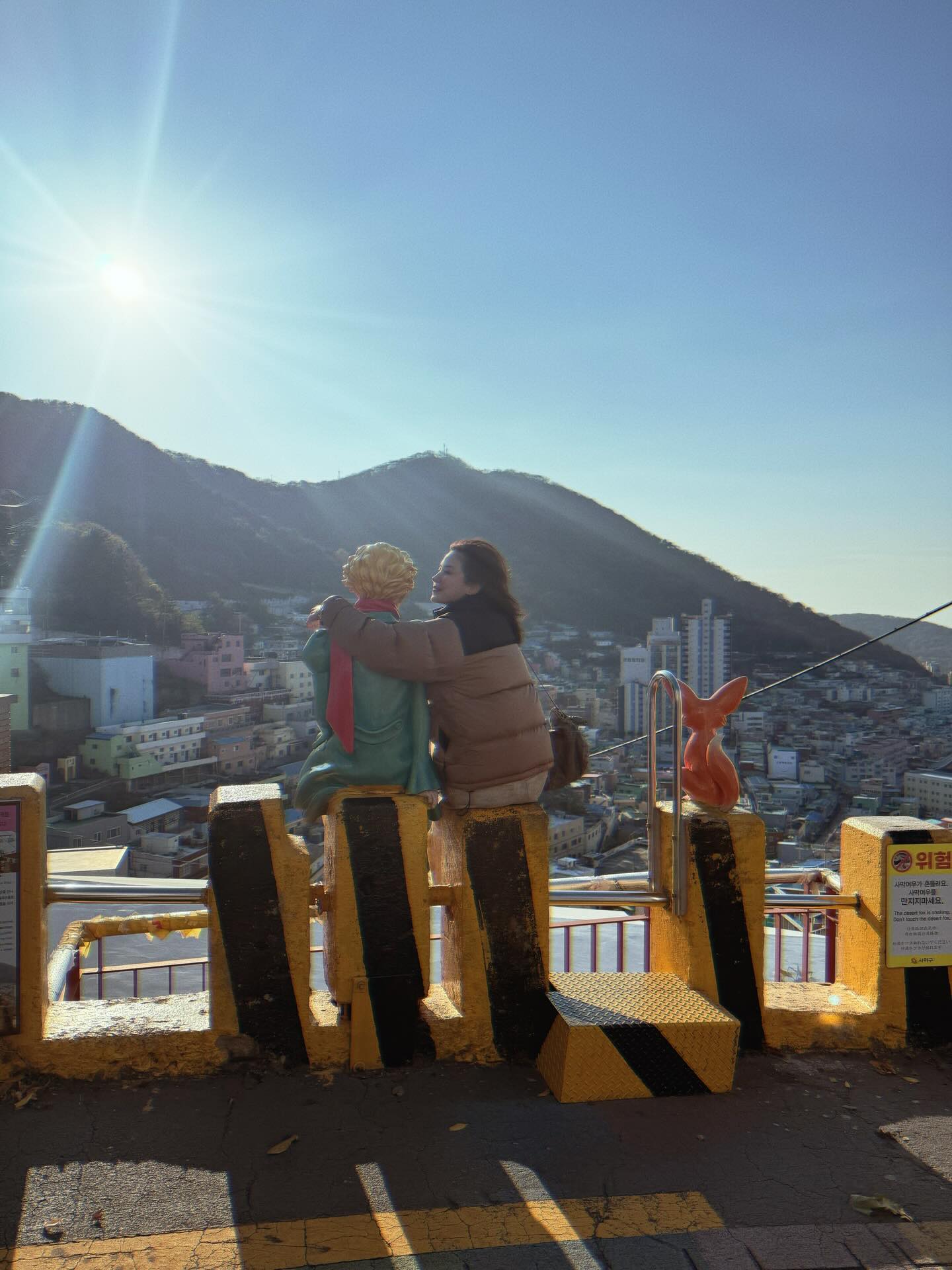 ใบเฟิร์น - พิมพ์ชนก ลือวิเศษไพบูลย์