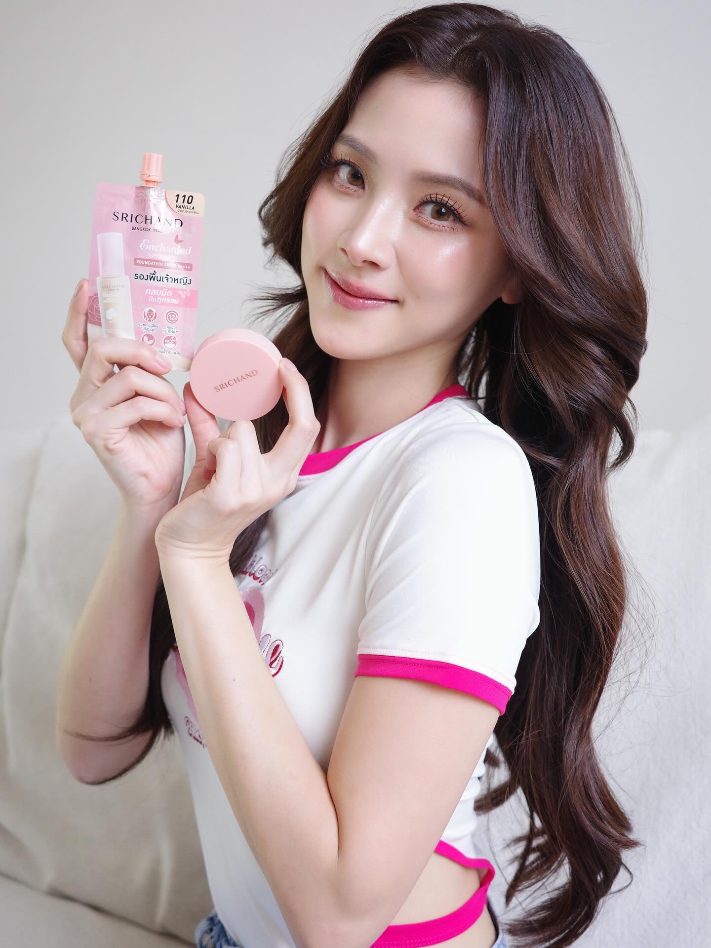 ใบเฟิร์น - พิมพ์ชนก ลือวิเศษไพบูลย์