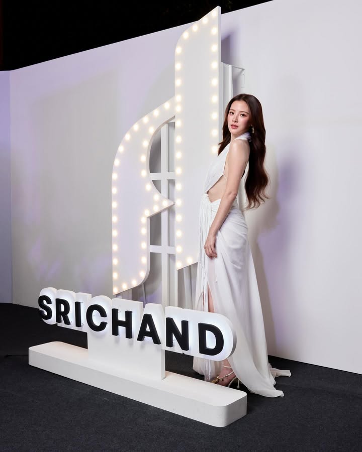 ใบเฟิร์น - พิมพ์ชนก ลือวิเศษไพบูลย์