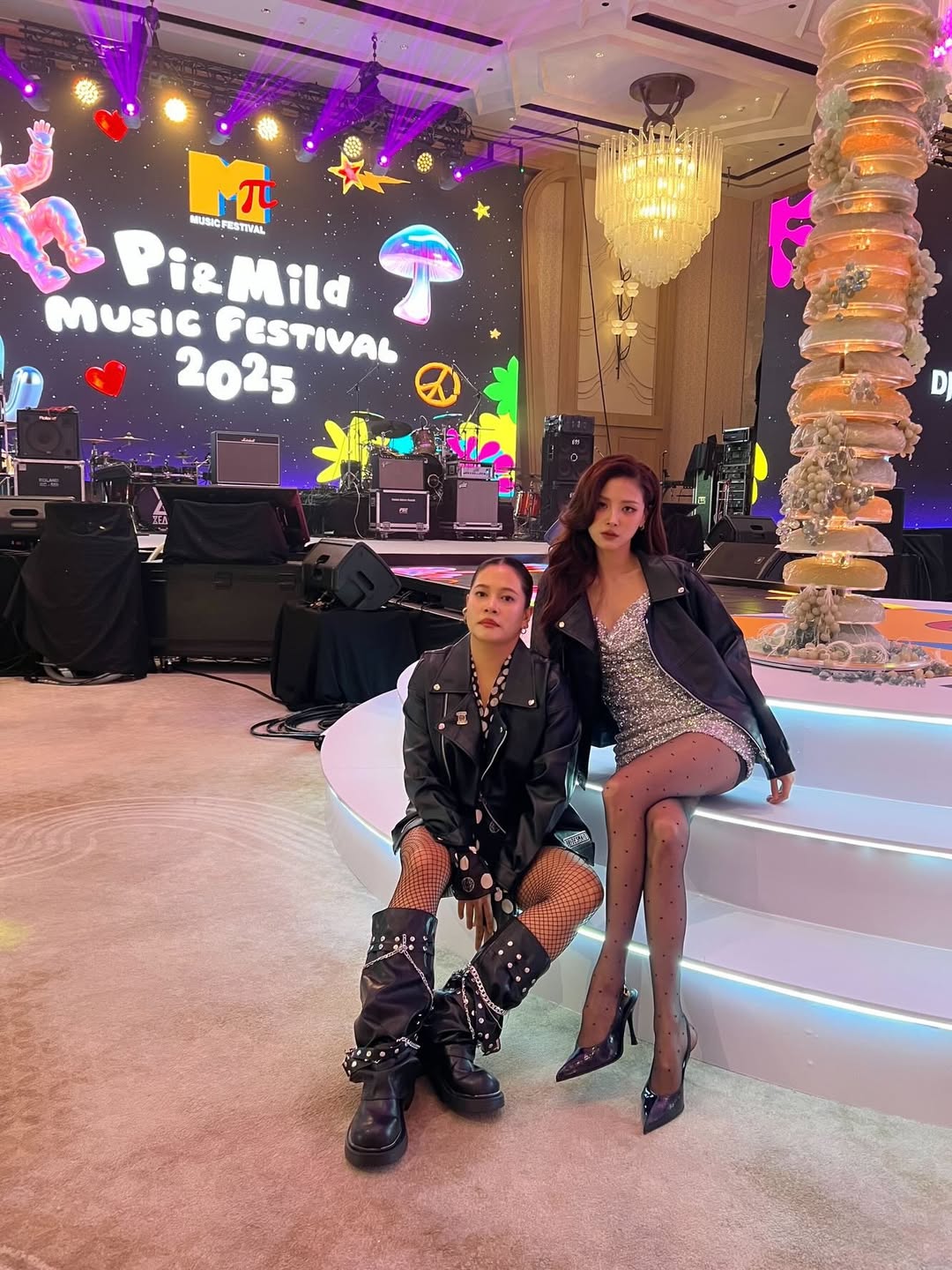 ใบเฟิร์น - พิมพ์ชนก ลือวิเศษไพบูลย์