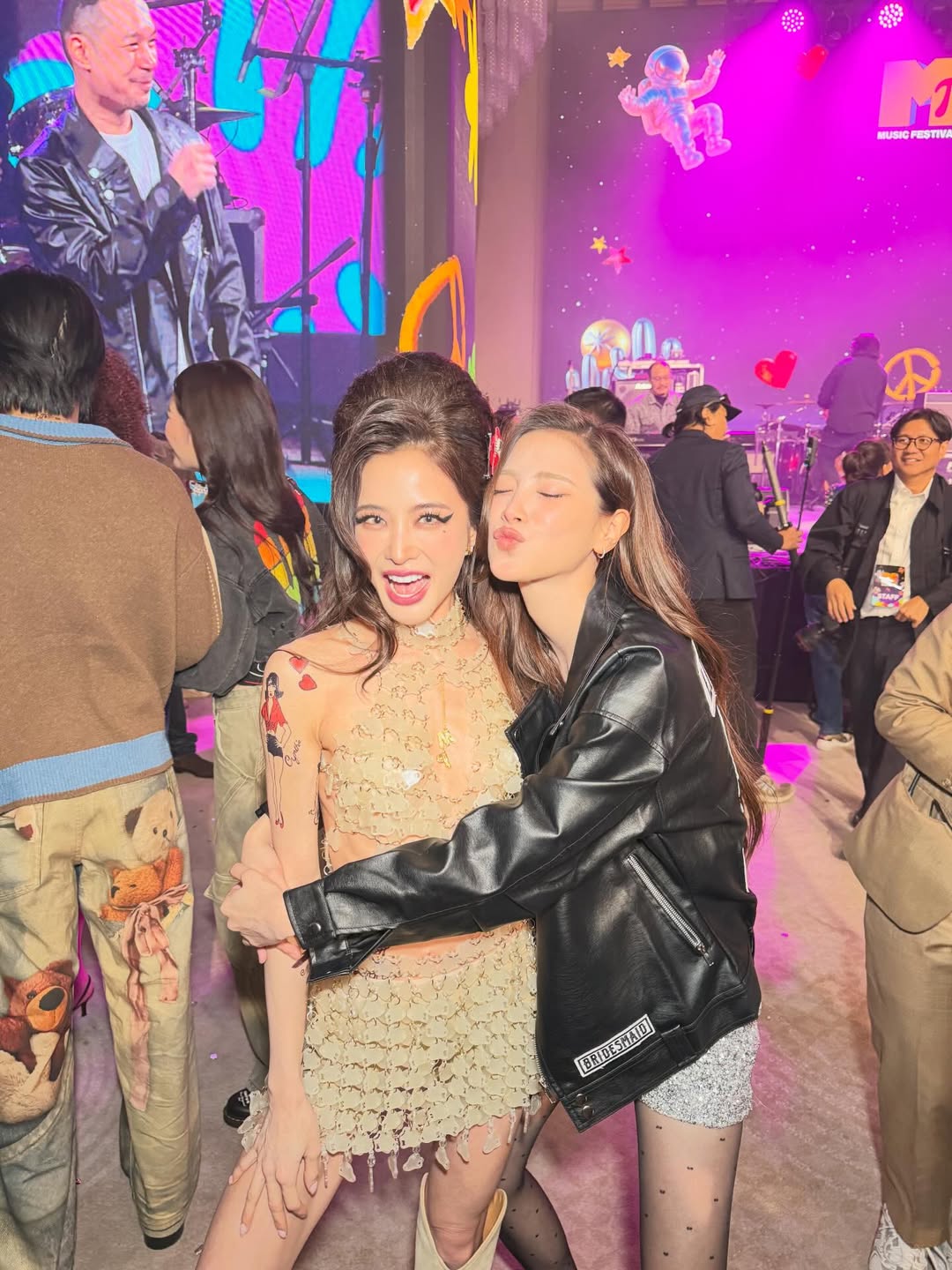 ใบเฟิร์น - พิมพ์ชนก ลือวิเศษไพบูลย์