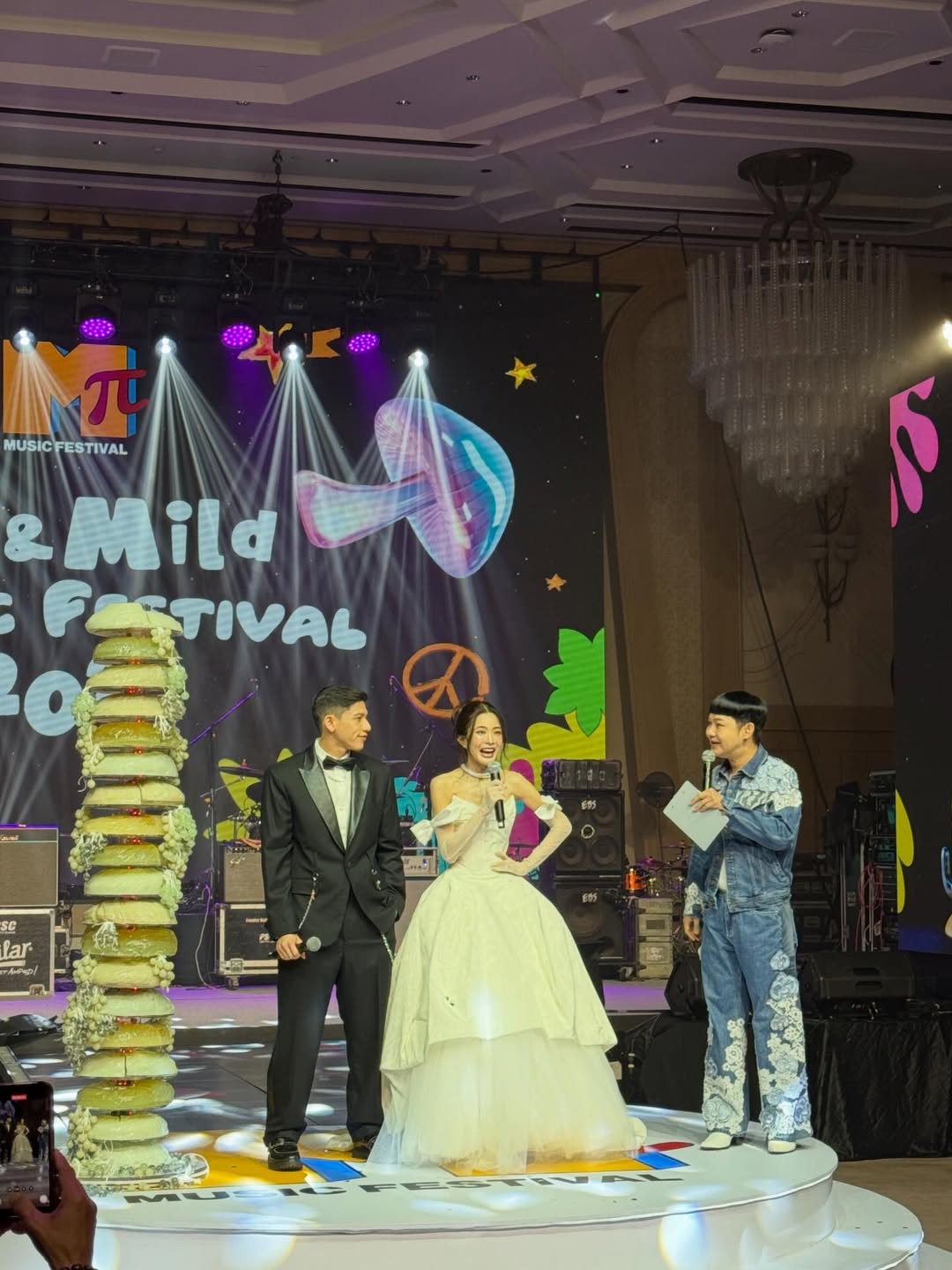 ใบเฟิร์น - พิมพ์ชนก ลือวิเศษไพบูลย์