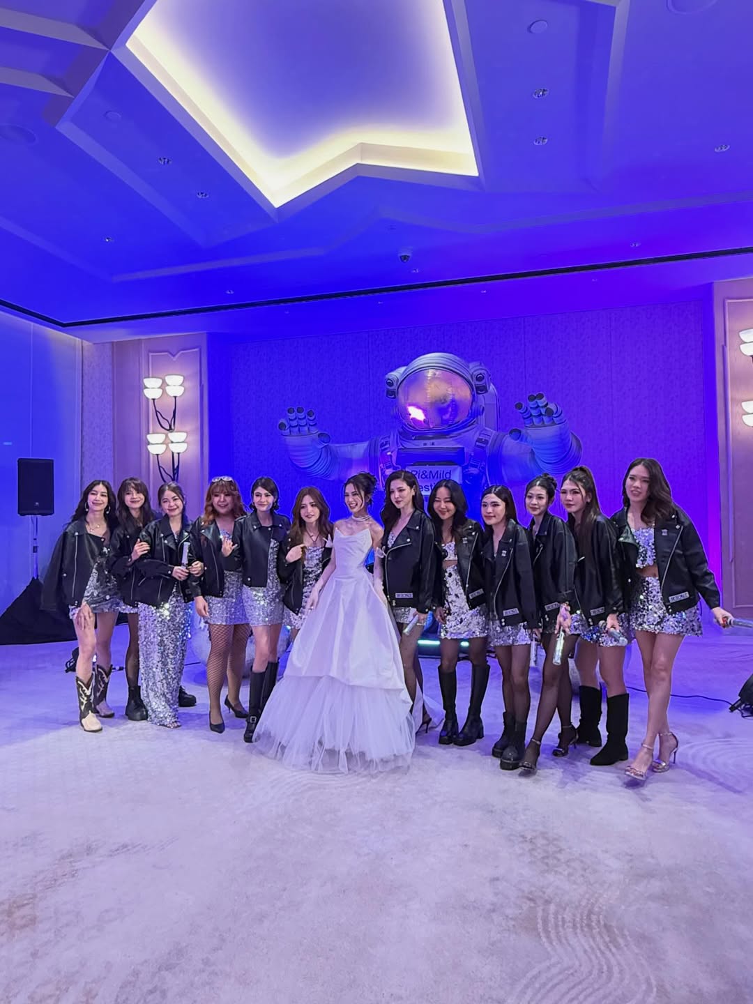 ใบเฟิร์น - พิมพ์ชนก ลือวิเศษไพบูลย์