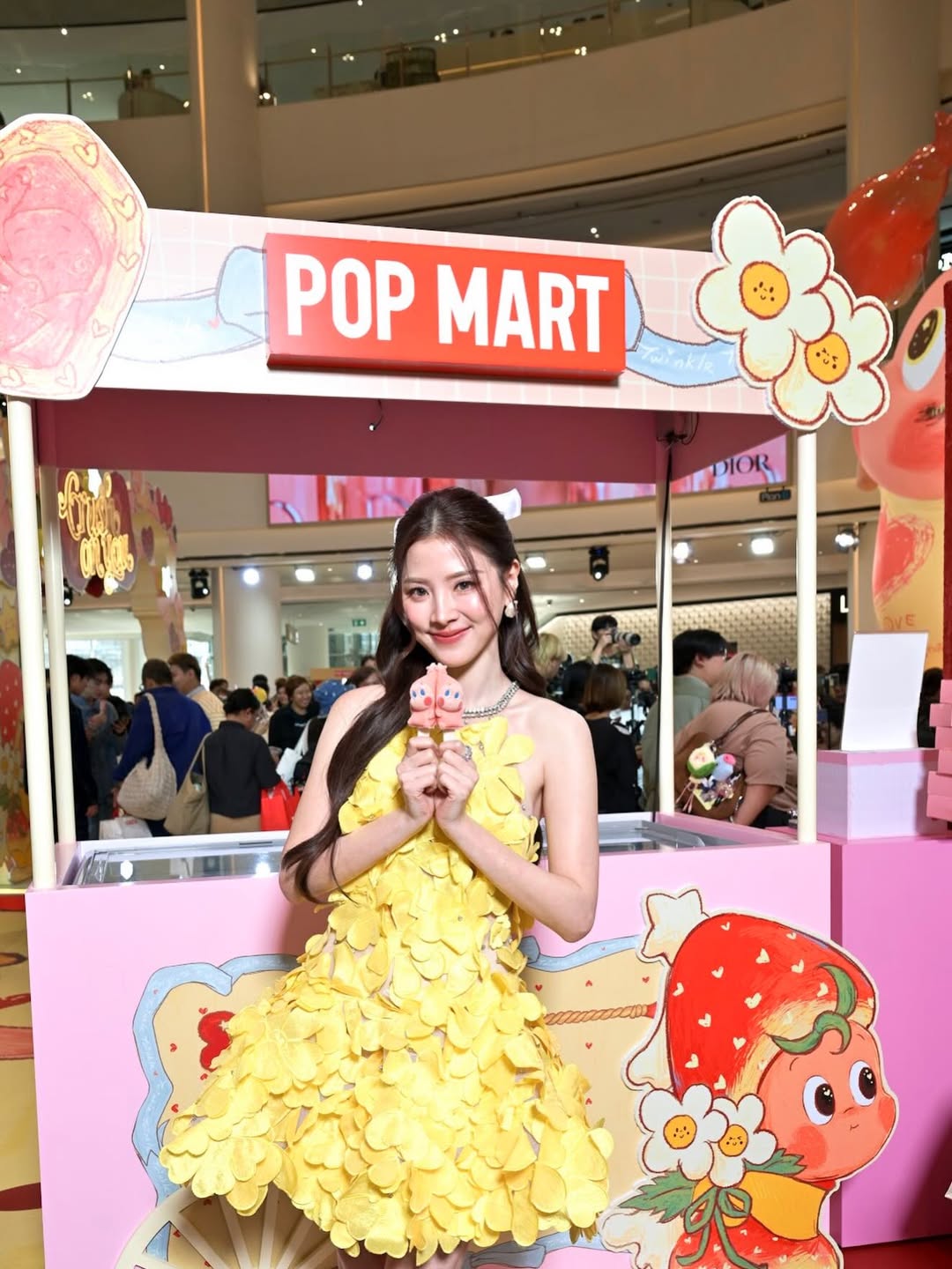 ใบเฟิร์น - พิมพ์ชนก ลือวิเศษไพบูลย์