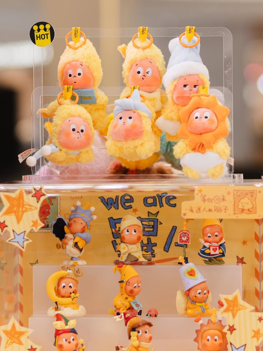 ใบเฟิร์น - พิมพ์ชนก ลือวิเศษไพบูลย์