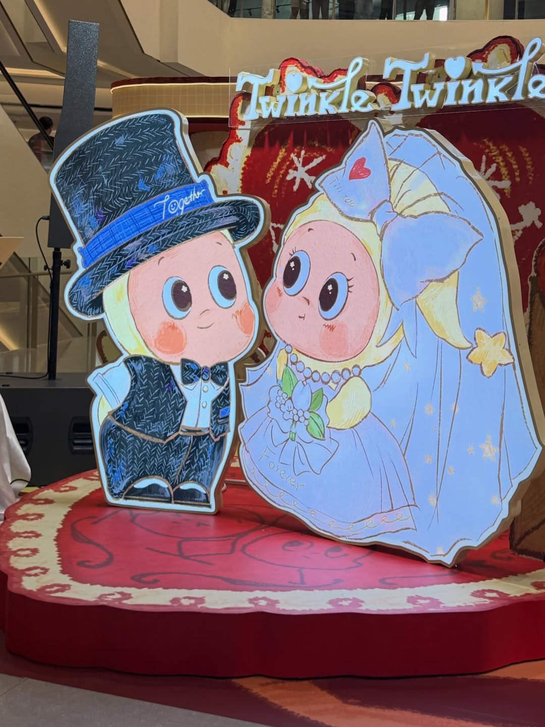 ใบเฟิร์น - พิมพ์ชนก ลือวิเศษไพบูลย์