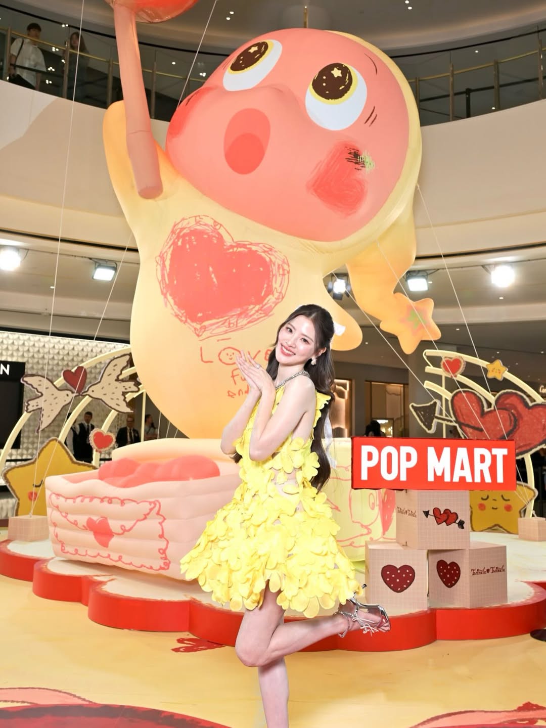 ใบเฟิร์น - พิมพ์ชนก ลือวิเศษไพบูลย์